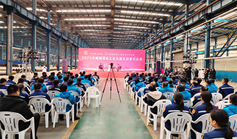 市總工會“大篷車進(jìn)基層活動”走進(jìn)魯西集團(tuán)